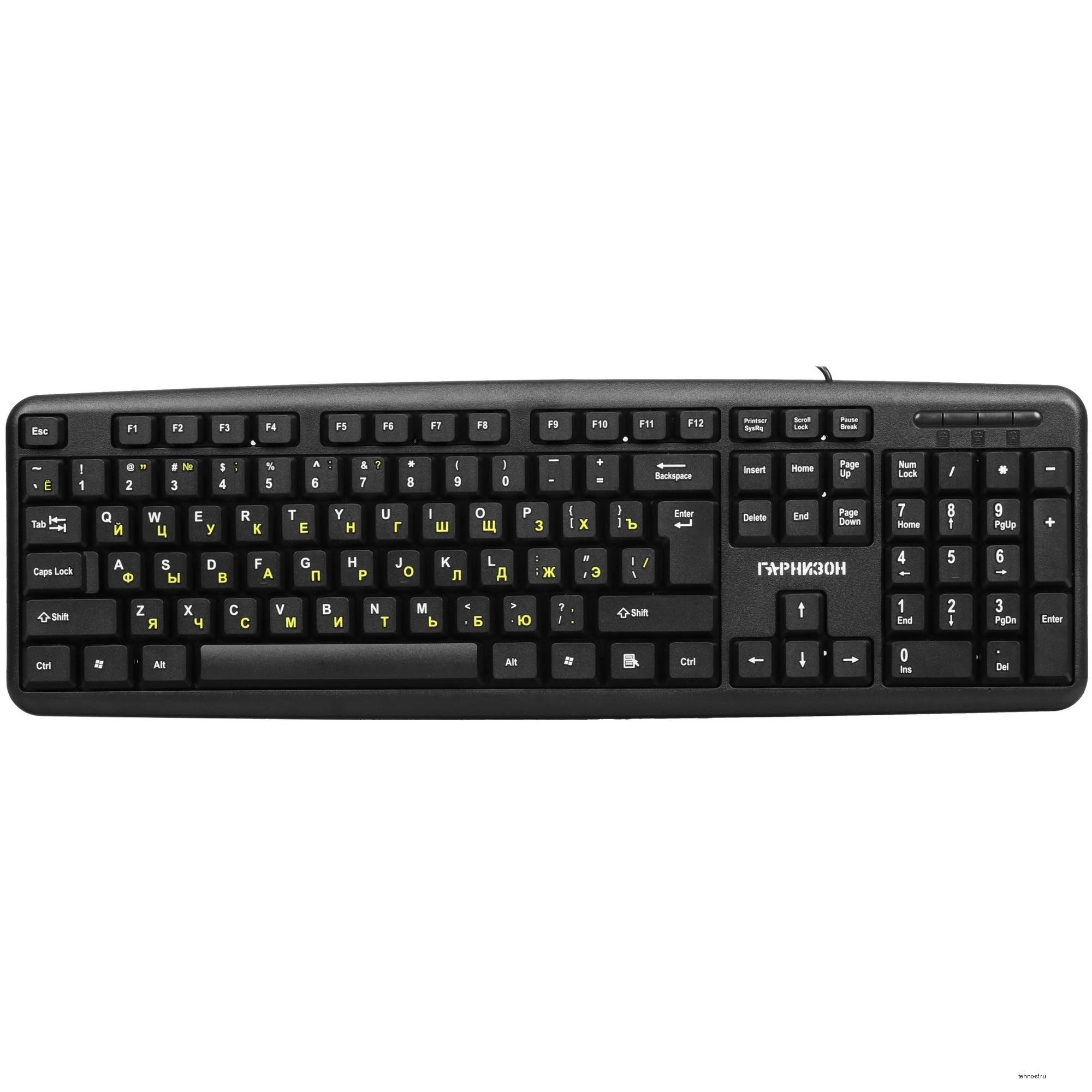 Гарнизон Клавиатура GK-100L, USB, черный, кабель 1.8м
