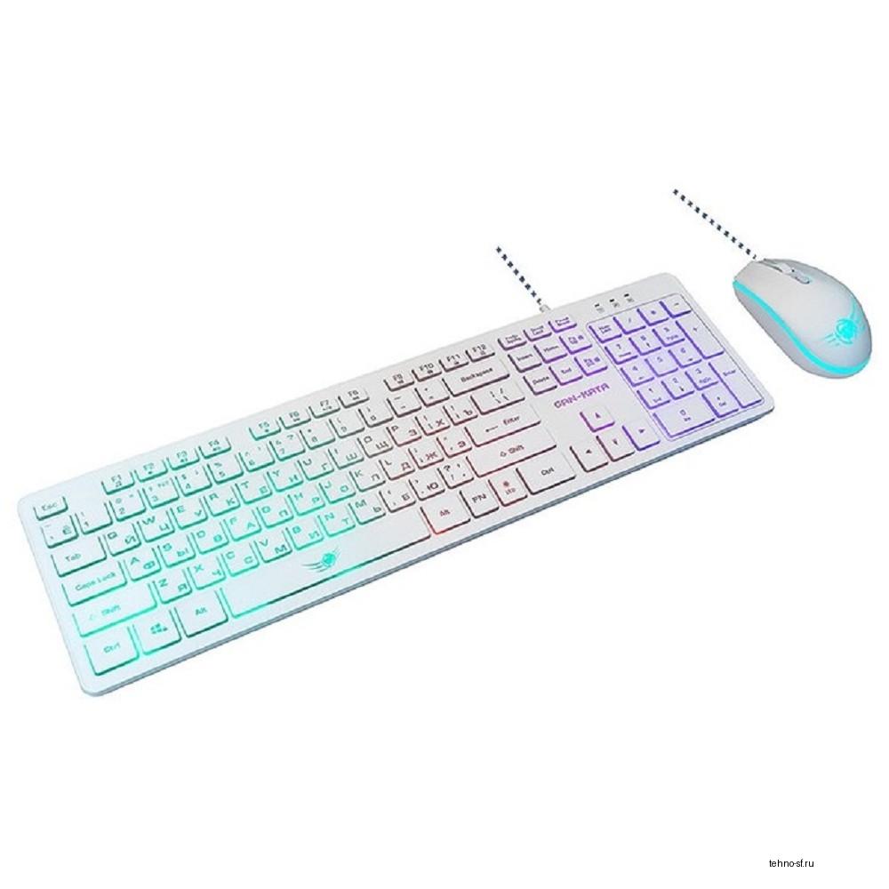 Dialog Проводной игровой набор KMGK-1707U WHITE Gan-Kata - клавиатура + опт. мышь с RGB подсветкой